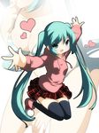  aqua_eyes aqua_hair bra finger_to_mouth hatsune_miku heart highres hood hoodie jumping lingerie long_hair open_mouth outstretched_arms panties skirt solo spread_arms striped striped_bra striped_panties thighhighs twintails underwear very_long_hair vocaloid yuzuki_kei zoom_layer 