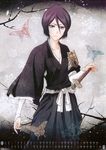  absurdres bleach hair_between_eyes highres ishikawa_tomomi kuchiki_rukia official_art solo 