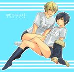  2boys androgynous buruma crossdressing durarara!! heiwajima_shizuo male male_focus multiple_boys orihara_izaya yaoi 