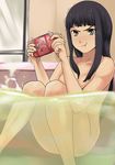  :t bangs bath black_hair blunt_bangs cholesenel handheld_game_console highres kajiro_miyako long_hair playing_games playstation_portable siren solo water wet 