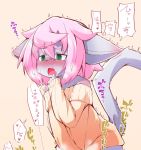  1girl cat furry green_eyes open_mouth pink_hair short_hair solo sweater yuuki_haru_(nyawate-sou) 