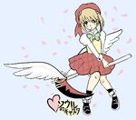  1girl card_captor_sakura cherry_blossoms crossover flying kinomoto_sakura_(cosplay) lowres maka_albarn sakura scythe solo soul_eater wings 