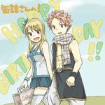  1girl :d blonde_hair couple erinan fairy_tail happy_birthday hetero lucy_heartfilia natsu_dragneel open_mouth pink_hair scarf skirt smile translated 