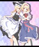  :d ;d alice_margatroid apron arm_around_neck bad_id bad_pixiv_id blonde_hair blue_eyes book bow braid checkered checkered_background dress fang frills hair_bow hairband highres kirisame_marisa letterboxed light_particles long_hair multiple_girls one_eye_closed open_mouth saionji_yuri sash short_hair skirt skirt_hold smile touhou waist_apron yellow_eyes 