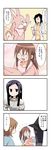  4koma animal_costume armor black_eyes black_hair blush brown_eyes brown_hair bunny_costume comic costume ga_geijutsuka_art_design_class glasses hat highres multiple_girls nozaki_namiko oomichi_miyabi open_mouth sasamoto school_uniform shirika short_hair smile translated witch_hat yamaguchi_kisaragi 