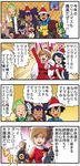  3girls 4koma araragi_(pokemon) axew christmas comic dent_(pokemon) emolga food fruit gen_1_pokemon gen_5_pokemon gothita holding holding_food holding_fruit holding_pokemon iris_(pokemon) makomo_(pokemon) multiple_boys multiple_girls pansage pikachu pokemoa pokemon pokemon_(anime) pokemon_(creature) pokemon_bw_(anime) roggenrola santa_costume satoshi_(pokemon) translated 