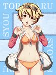  absurdres asuto3 bikini blonde_hair blush breasts brown_hair character_name cleavage eyewear_on_head front-tie_top highres medium_breasts multicolored_hair no_pants open_clothes open_mouth short_hair side-tie_bikini solo sunglasses swimsuit toramaru_shou touhou two-tone_hair yellow_eyes 