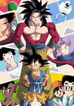  &gt;:) 6+boys alternate_form bad_id bad_pixiv_id bandana black_eyes black_hair blue_eyes blue_hair bra_(dragon_ball) clenched_teeth dbkani138 dragon_ball dragon_ball_(object) dragon_ball_gt giru_(dragon_ball) glasses grin monkey_tail multiple_boys multiple_girls muscle necktie pan_(dragon_ball) photo_(object) radar smile son_gohan son_gokuu son_goten spiked_hair super_saiyan super_saiyan_4 tail teeth thumbs_up trunks_(dragon_ball) uub v-shaped_eyebrows vegeta wristband 