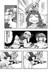  3girls all_fours bow clenched_teeth closed_eyes comic dress greyscale hair_bow hair_up hairband hat hat_bow highres konpaku_youmu monochrome multiple_girls saigyouji_yuyuko saliva seiza shaded_face sitting smile teeth touhou translated triangular_headpiece wiping_face yakumo_yukari zounose 