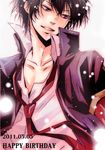  bad_id bad_pixiv_id brown_hair happy_birthday hibari_kyouya katekyo_hitman_reborn! male_focus necktie purple_eyes sayo_(mutuha) solo 