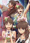  akizuki_ritsuko antenna_hair arm_up armpits blush bow braid breasts brown_eyes brown_hair cute_&amp;_girly_(idolmaster) dress glasses hair_bow hair_down hair_ornament hands_on_own_chest hat highres idolmaster idolmaster_(classic) inu_(aerodog) large_breasts long_hair montage open_mouth partially_translated ponytail princess_melody_(idolmaster) sleeveless smile solo sweatdrop translation_request twin_braids wavy_mouth 