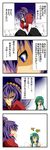  4koma absurdres blue_eyes comic green_hair highres kochiya_sanae multiple_girls potato_pot purple_hair smile touhou translated yasaka_kanako 