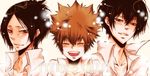  bad_id bad_pixiv_id brown_hair closed_eyes hibari_kyouya katekyo_hitman_reborn! male_focus multiple_boys rokudou_mukuro sawada_tsunayoshi sayo_(mutuha) smile 