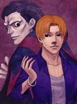  airen caster_(fate/zero) fate/stay_night fate/zero fate_(series) male_focus multiple_boys orange_hair red_hair short_hair uryuu_ryuunosuke 