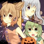  bad_id bad_pixiv_id blue_eyes brown_eyes brown_hair bun_no_ji earmuffs green_eyes green_hair halloween mononobe_no_futo multiple_girls one_eye_closed pumpkin silver_hair soga_no_tojiko touhou toyosatomimi_no_miko 