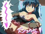  bad_id bad_pixiv_id blue_eyes blue_hair blush boots breasts censored hetero highres hikari_(pokemon) invisible_penis kiryu_manzoku lying miniskirt missionary mosaic_censoring nervous on_back open_mouth panties panties_around_one_leg penis pink_footwear pokemon pokemon_(game) pokemon_dppt pussy sex shirt skirt small_breasts solo_focus sweat torn_clothes torn_shirt translated underwear vaginal 
