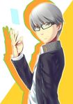  bad_id bad_pixiv_id card dai_(uhyoko1102151) glasses grey_hair male_focus narukami_yuu persona persona_4 solo uniform 