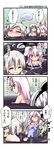  4koma animal_ears blush bunny_ears clone closed_eyes comic ghost grey_hair hairband highres hitodama izayoi_sakuya konpaku_youmu konpaku_youmu_(ghost) long_hair multiple_girls myon_(phrase) naked_towel nanaroku_(fortress76) nude pink_hair red_eyes reisen_udongein_inaba restrained short_hair submerged tears touhou towel transformation translated 