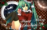  bad_id bad_pixiv_id christmas gift green_eyes green_hair hat hatsune_miku highres long_hair open_mouth panties pantyshot pantyshot_(sitting) sakura_yuki_(clochette) santa_costume santa_hat sitting snowflakes solo striped striped_panties thighhighs twintails underwear very_long_hair vocaloid 