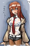  blue_eyes blush bra brown_hair eu03 jacket lingerie long_hair makise_kurisu necktie off_shoulder pantyhose red_neckwear shirt shorts solo steins;gate translated underwear wet wet_clothes wet_shirt 