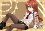  arm_support bad_id bad_pixiv_id belt blue_eyes blush boots brown_hair brown_legwear hati105 jacket legwear_under_shorts long_hair makise_kurisu midriff navel necktie pantyhose red_neckwear shirt shorts sitting solo steins;gate tied_shirt 