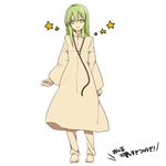  androgynous bad_id bad_pixiv_id barefoot dashii_(artist) enkidu_(fate/strange_fake) fate/strange_fake fate_(series) full_body green_eyes green_hair long_hair male_focus otoko_no_ko simple_background smile solo standing star translated 