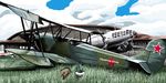  aircraft airplane capybara cyrillic hangar hatsune_miku il-4 long_hair mecha military po-2 russian rxjx solo soviet vocaloid walker world_war_ii 
