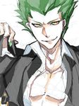  arc_system_works blazblue green_hair hazama male male_focus necktie smile tie yellow_eyes yuuki_terumi 