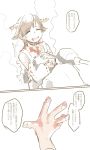  absurdres admiral_(kantai_collection) blood brown_hair comic damaged hairband headgear hiei_(kantai_collection) highres injury kantai_collection machinery poyo_(hellmayuge) rigging short_hair smoke tears translation_request turret 