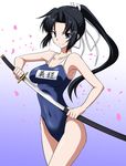  bad_id bad_pixiv_id black_hair blue_eyes maji_de_watashi_ni_koi_shinasai! marugoshi_teppei minamoto_yoshitune one-piece_swimsuit ponytail school_swimsuit solo swimsuit sword weapon 