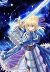 ahoge armor armored_dress artoria_pendragon_(all) blonde_hair dress excalibur fate/stay_night fate_(series) faulds gauntlets glowing glowing_sword glowing_weapon green_eyes hair_ribbon narendo puffy_sleeves ribbon saber solo sword weapon 