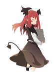  abe_kanari bat_wings blush_stickers book carrying closed_eyes cup demon_tail dress_shirt head_wings highres koakuma long_hair long_sleeves looking_at_viewer pointy_ears red_hair shirt simple_background skirt skirt_set smile solo tail teacup touhou vest wings 