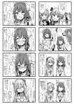  4koma alt atelier_(series) atelier_lydie_&amp;_suelle blush comic eyes_closed frills greyscale hair_ornament hairband highres lydie_marlen monochrome plachta ribbon short_hair skirt smile sophie_neuenmuller suelle_marlen sweat thighhighs 