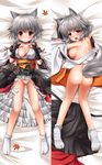  adapted_costume animal_ears ass back bare_back bare_shoulders blush bottomless breasts bridal_gauntlets dakimakura detached_sleeves inubashiri_momiji kei_kei large_breasts leaf looking_at_viewer lying maple_leaf multiple_views nipple_slip nipples no_bra no_hat no_headwear no_panties off_shoulder on_back on_stomach pussy pussy_juice red_eyes silver_hair tabi tail touhou white_legwear wolf_ears wolf_tail 