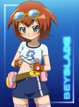  amano_madoka awa beyblade blue_eyes brown_hair goggles shirt_lift smile solo standing undressing 