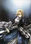  ahoge armor armored_dress artoria_pendragon_(all) bad_id bad_pixiv_id blonde_hair dress excalibur fate/stay_night fate_(series) gauntlets glowing glowing_weapon green_eyes hair_ribbon juliet_sleeves long_sleeves puffy_sleeves ribbon saber shuiyituzi solo sword weapon 