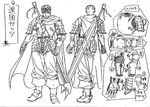  armor artist_request belt berserk gauntlets greaves greyscale guts huge_weapon male_focus monochrome sword weapon 