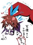  brown_eyes brown_hair chibi kratos_aurion lloyd_irving male male_focus short_hair tales_of_(series) tales_of_symphonia translation_request wings 