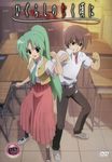  1girl brown_hair clenched_hands cover dvd_cover fighting_stance grin higurashi_no_naku_koro_ni jpeg_artifacts long_hair maebara_keiichi necktie official_art pants ponytail sakai_kyuuta shirt short_hair short_sleeves skirt smile sonozaki_mion sunlight table vest 