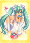  all_fours animal_ears bad_id bad_pixiv_id bell bell_collar bra breasts cat_ears cat_paws cat_tail cleavage collar gloves green_hair hatsune_miku jingle_bell kemonomimi_mode large_breasts long_hair mayo_riyo mouth_hold panties paw_gloves paws side-tie_panties solo tail thighhighs twintails underwear very_long_hair vocaloid 