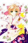  90s cardcaptor_sakura clamp flower highres hoshi_no_tsue japanese_clothes kero kinomoto_sakura magical_girl official_art smile wand 