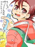  blush brown_eyes brown_hair cooking food lloyd_irving open_mouth simple_background tales_of_(series) tales_of_symphonia translation_request 
