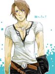  !! 1boy belt brown_hair character_request emblem final_fantasy final_fantasy_viii jewelry lion_head male male_focus necklace shirt short_hair simple_background solo squall_leonhart white_shirt 