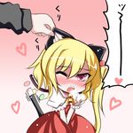  animal_ears bad_id bad_pixiv_id blonde_hair blush breath cat_ears cat_tail chibi ear_pull flandre_scarlet kemonomimi_mode kiyomin no_hat no_headwear one_eye_closed ponytail red_eyes short_hair side_ponytail solo_focus tail touhou v_arms wince 