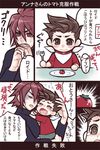  age_difference brown_hair comic father_and_son kratos_aurion lloyd_irving lowres male male_focus short_hair tales_of_(series) tales_of_symphonia translation_request 