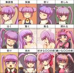  1girl :t alternate_hairstyle bare_shoulders blue_eyes chart chibi closed_eyes double_bun feeding flower hair_down hat long_hair multicolored multicolored_eyes multiple_persona multiple_views open_mouth pikorasu ponytail purple_eyes purple_hair smile sophie_(tales) spoon symbol-shaped_pupils tales_of_(series) tales_of_graces tears twintails 