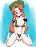  bad_id bad_pixiv_id belly between_thighs bikini blush hands_clasped hat hong_meiling long_hair momogesomaru own_hands_together plump sitting skindentation solo swimsuit touhou undersized_clothes v_arms wariza 