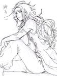  1boy headband long_hair male male_focus monochrome simple_background sketch smile solo tales_of_(series) tales_of_symphonia text zelos_wilder 