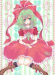  bad_id bad_pixiv_id blush boots bow dress front_ponytail green_eyes green_hair hair_bow hair_ribbon kagiyama_hina long_hair ribbon short_hair solo touhou yutsumoe 