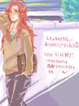  alternate_costume briefcase headband long_hair red_hair redhead tales_of_(series) tales_of_symphonia translation_request zelos_wilder 